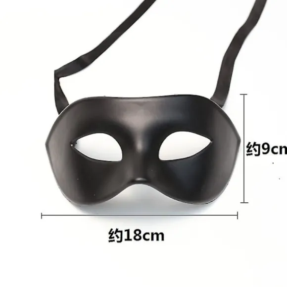 2* Mænds Maske Sort Mat Klassisk Stil Venetiansk Maske, Maskerade, Burlesque Ball Party (sort One Size)