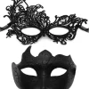 2025 Seneste Model Par Maskerade Maske til Kvinder Mænd Skinnende Venetiansk Maske Halloweenmaske til Fest Bal Kostume Blondemasker
