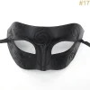 1 stk. Maskerade Maske Halloween Kostume Maske Dame Herre Maskerade N17