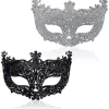2 stk. Maskerademaske, Sort Filigran og Sølv Filigran Fancy Julemaskerademasker til Maskeradebal