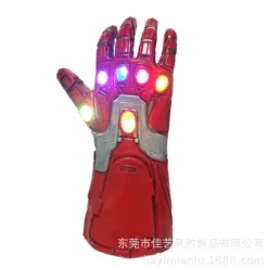 Børns Iron Man Handsker Ubegrænsede Handsker Kompleks 4 Perifer