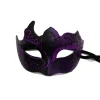 Dansmaske Maskerade Blank Maske 5 5 5
