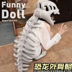 Dinosaur Knogle Kostume Plys Hat Dinosaur Park Eksoskelet Plys Legetøj Halloween Valentinsgave til Børn Voksne Child size As shown