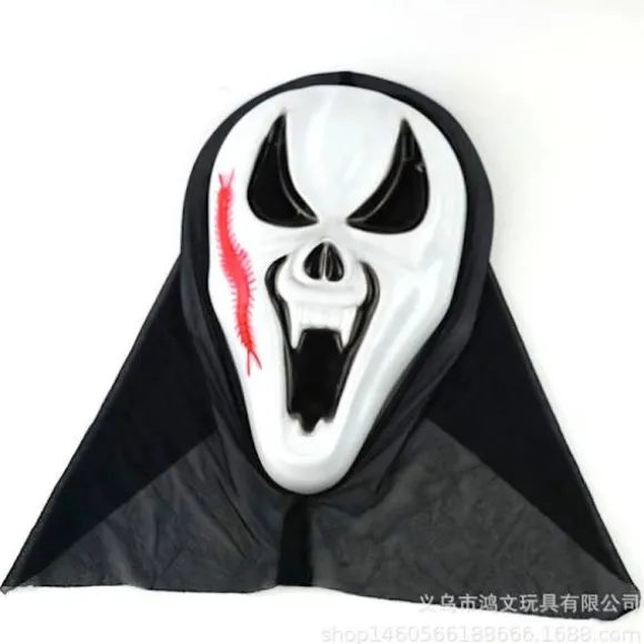 Festartikler Spøgelsesmaske Halloween Dødsmaske, Gammelt Rundt Ansigt Gammelt rundt ansigt Old round face