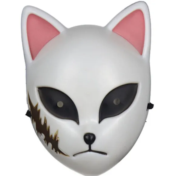 Fox Cat Sød Cosplay Halv Maske til Børn og Voksne - Maskerade Halloween Fest Tilbehør