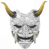 Halloween Cosplay Samurai Oni Maske Latex Hovedbeklædning Maskerade Maske Grå