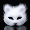 Halloween Kunstig Rævemaske Dyr Elegant Cosplay Maske til Halloween Cosplay Fest Fancy Dress Tilbehør, Hvid