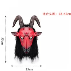 Horror Halloween Maske Djævel Antilope Latex Maske Anonym Maske Cosplay Hovedbeklædning Rekvisitter Halloween Fest Maskerade Tilbehør