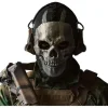 Hot tilbud til lav pris! Call of Duty Ghost Skull Maske Helansigt Unisex til krigsspil - Glad