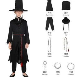 Kpop Demon Hunters Cosplay Kostume - Jinu Idol Outfit med Paryk og Hat, Boguge Maskerade, Anime Rollespilsdragt B_yux B Kid 130