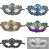 Lady of Luck Venetiansk Maske til Mænd, Venetiansk Mascara Lace Maske til Prom Halloween Fest