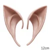 Latex Elf Ear Halloween Party Fairy Cosplay Ører Rekvisitter Kostume Anime Party Dress up Dekoration Angel Elf Fake Ears