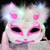 Lysende LED Rævemaske Japansk Cosplay Blinkende Øjne Mørk Øjenmaske Rave Kostume Anime Halv Ansigt Katte Maske Maskerade Fest Tilbehør 12