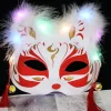 Lysende LED Rævemaske, Japansk Cosplay, Blinkende Selvlysende Øjenmaske, Rave Kostume, Anime Halvansigts Katte Maske, Maskerade Rekvisitter (1 stk. tilfældig) | Fyndiq