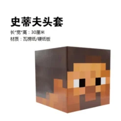 Minecraft hovedbeklædning Enderman Lille Sort Creeper Steve papkasse rekvisitter spil periferiudstyr One size Green zombie mask