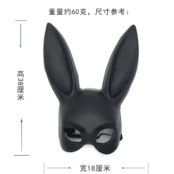 2-pak Halloween rekvisitter maskerade cosplay kaninmaske fest halv ansigt voksen kaninpige Matte Black