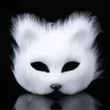 Pels Ræv Maske Halloween Cosplay Kostume Halv Ansigt Slør Briller Fancy Dress Øjenmaske, Halloween Fest Makeup Rekvisit Kostume Tilbehør Dyr Fest