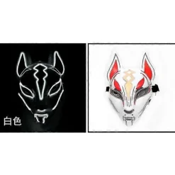 Summer Driftled Halloween Lysende Maske