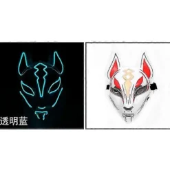 Summer Driftled Halloween Lysende Maske