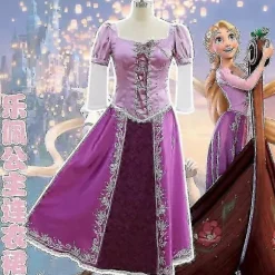 Voksne Piger Rapunzel Karneval Halloween Fest Fancy Kjole Cosplay Kostume Filtret Rapunzel Prinsesse Kostume Til Kvinder Lilla kun paryk only wig XXL | Fyndiq